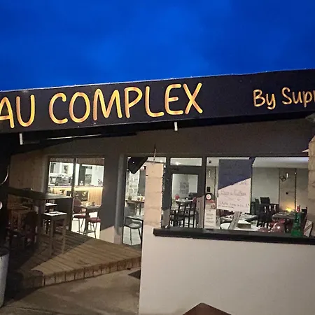 Au Complex By Supreme * Laboutarie