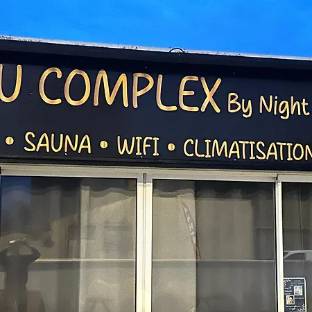 Au Complex By Suprême